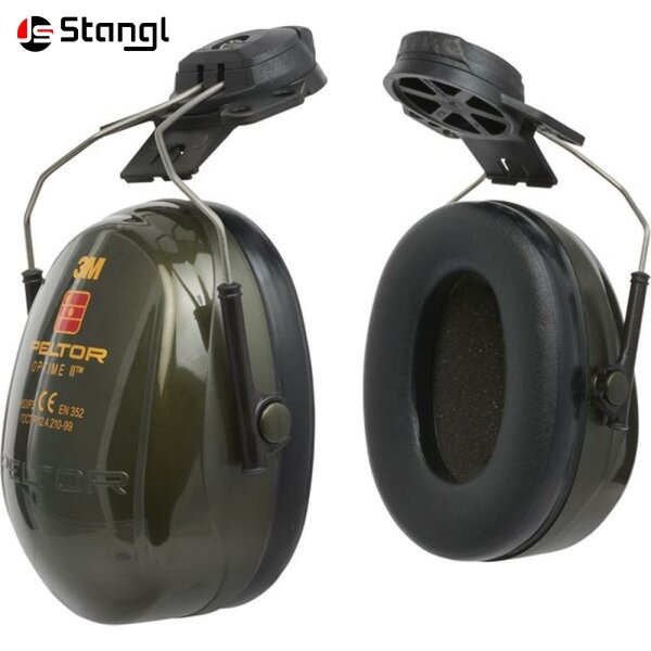 PELTOR GEHÖRSCHUTZ OPTIME II (H520)