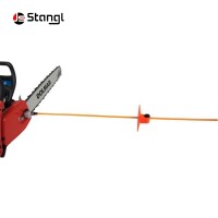 NESTLE ABLÄNGHILFE KOLIBRI VERSTELLBAR 12–100 CM