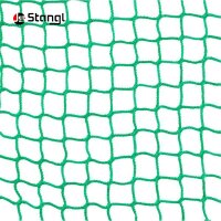 PKW-ANHÄNGER-GEPÄCKNETZ