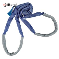 NORDFOREST RUNDSCHLINGE FTF 8,5 – BLAU | 1,5 METER