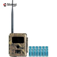 ICU WILDKAMERA CLOM EASYCAM INKL. 6 × 18650-AKKU